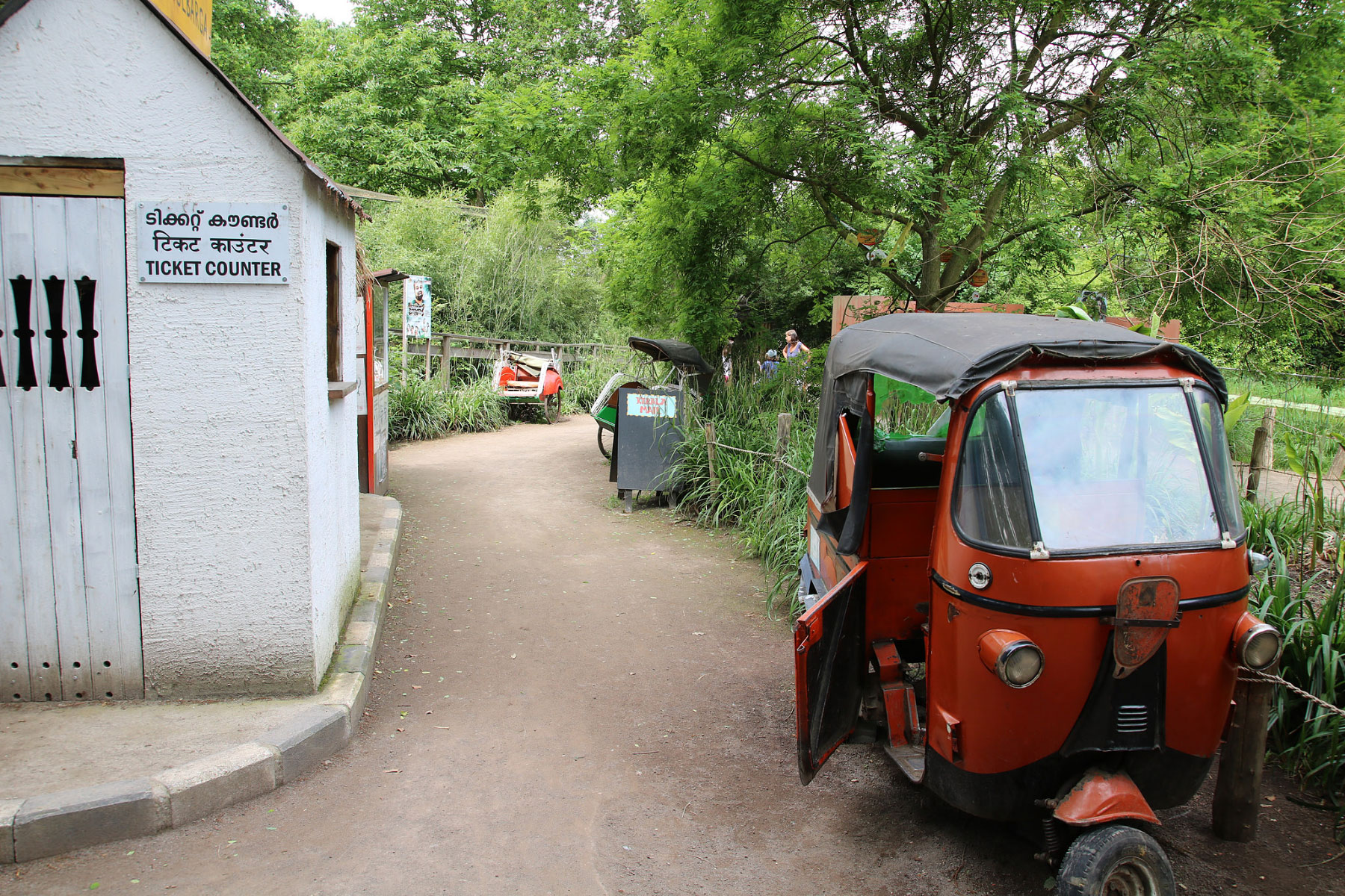 Dierenpark Planckendael